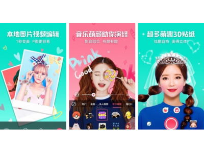 美術設計軟件排行榜前十名